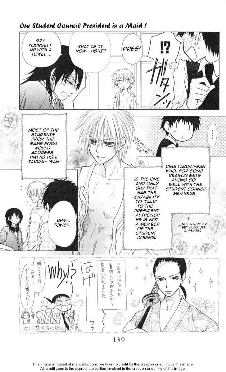 Kaichou Wa Maid-sama! Chapter 14 3